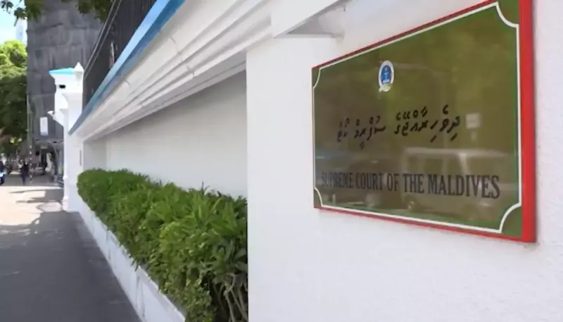 އަދުލު އިންސާފު ގާއިމުކުރުމުގެ ބަދަލުގައި ފެންނަނީ ޝަރުއީ ދާއިރާއިން ސަރުކާރަށް މަގުފަހިކޮށްދޭ މަންޒަރު: މަދަނީ ޖަމިއްޔާތައް