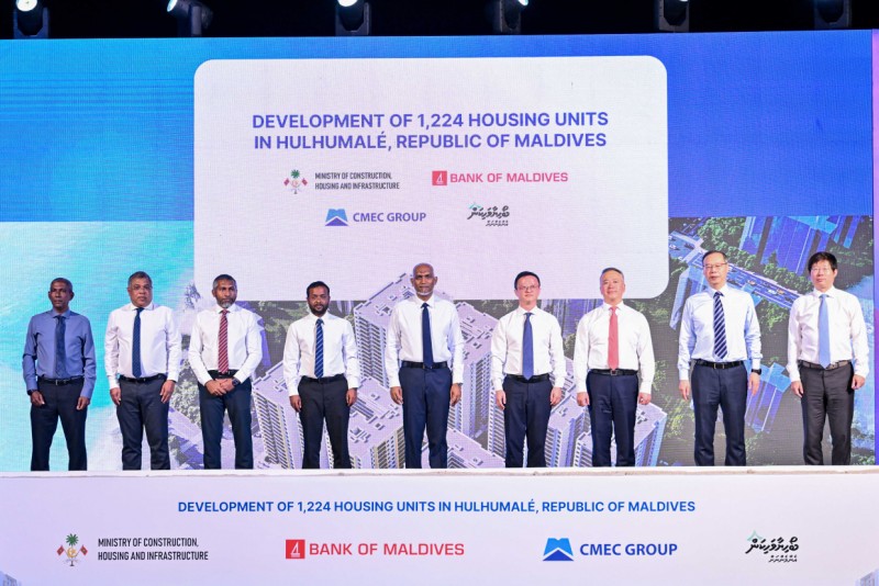 ބީއެމްއެލް އެފޯޑަބަލް ހައުސިން މަޝްރޫއު ތެރެއިން 1،224 ޔުނިޓުގެ މަަސައްކަތް ސީއެމްއީސީއާއެކު ފަށައިފި