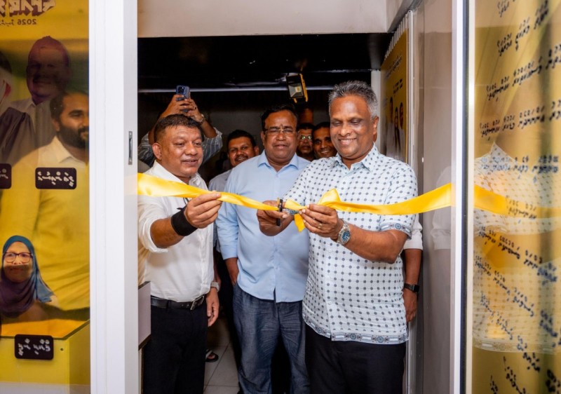އާ ނަންނަމުގައި އައު ބުރުތަކެއް ޖެހިޔަސް، އެމްޑީޕީ އޮތީ ދެގޮތެއް ނުވެ އެއް ނަމެއްގައި: މޭޔަރު އާޒިމް