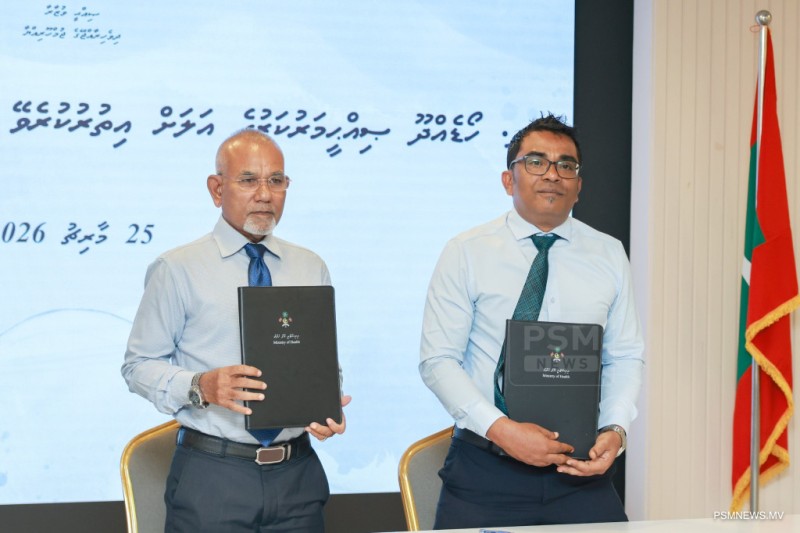 ފަސް ރަށެއްގެ ޞިއްޙީ ޚިދުމަތްދޭ ތަންތަނުގެ އައު ޢިމާރާތް އަޅަން 3 ކުންފުންޏަކަށް
