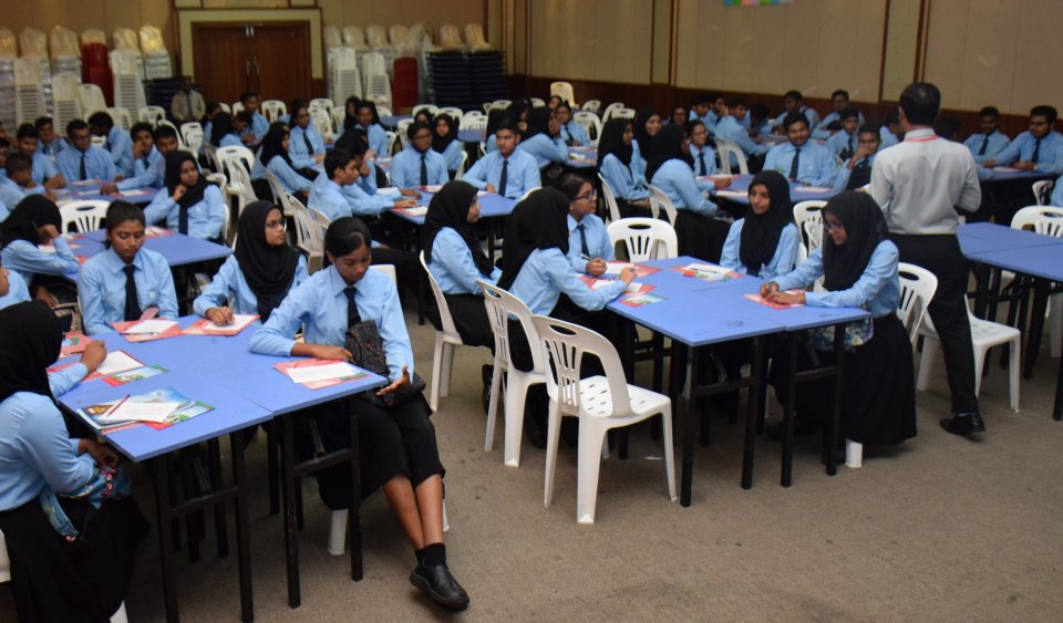 ވިލާ އިންޓަނޭޝަނަލް ހައި ސްކޫލަށް ވަނުމުގެ ފުރުސަތު ހުޅުވާލައިފި