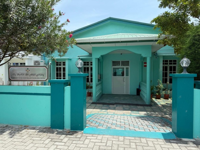 އަތޮޅު ކައުންސިލް އޮފީސްތައް އެލްޖީއޭގެ ގޮފިތަކަކަށް
