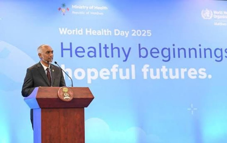 ޓީބީ މަދު ޤައުމެއްގެ ގޮތުގައި ރާއްޖެ އޮތުމަކީ ލިބޭ ފަޚުރެއް: ރައީސް