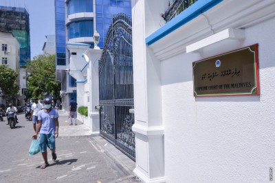 އިންތިޚާބުތަކާ ގުޅުވައި އަލީ ހުސައިން ހުށަހެޅި މައްސަލަ ބަލައިނުގަތުން: ''ކޯޓުގެ ރަޖިސްޓްރާއަކީ ފަނޑިޔާރެއް ނޫން''