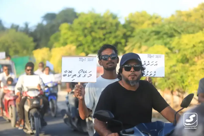 ހިރިމަރަދޫ މީހުން އެ އަތޮޅު ހަނިމާދޫ އަށް ބަދަލުކުރުމާ މެދު އޮތް ނުތަނަވަސްކަމަކީ "ސިޔާސީ އޮއިވަރެއް" : މިނިސްޓަރު އާދަމް ޝަރީފް