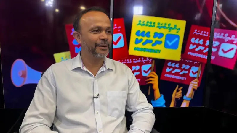 ރާއްޖޭގެ ފަހުގެ ޑިފެންސް ލައިނަކީ ދިވެހި ރައްޔިތުން ކަމަށާއި ދެ އިންތިޚާބު އެއްކޮށްލުމަކީ އެ ލައިން ފޫއަޅުވާލަން ޖާގަ ދިނުން: އަލީ ހުސެއިން