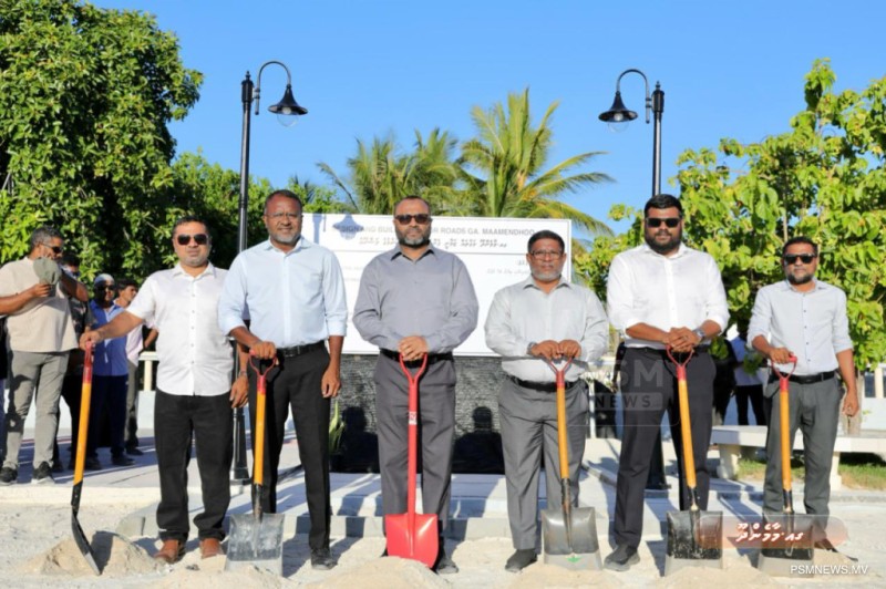 ގއ. މާމެންދޫ މަގުތައް ތަރައްޤީކުރުމުގެ މަސައްކަތް ފަށައިފި