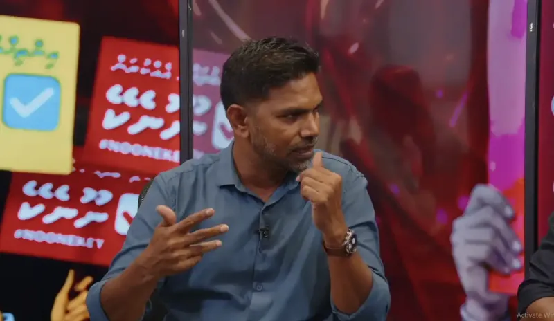 ރެފަރެންޑަމް ވޯޓަކީ އޭގެ އަސްލު އޮޅުވާލައިގެން ނަގާ ވޯޓެއް، އާނއެކޭ ބުނެއްޖެނަމަ ސަރުކާރުގެ އަނިޔާވެރިކަން ފެންނާނެ: ޝިއްޕެ