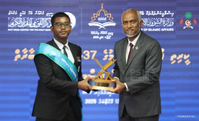 ޤުރުއާން ކިޔެވުމުގެ ޤައުމީ މުބާރާތަށް ބަދަލުތަކެއް!