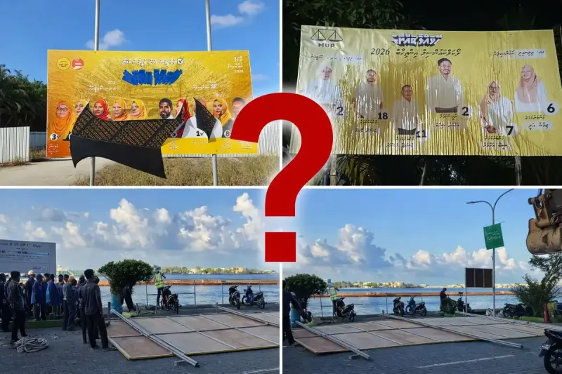 މާލެއާއި ރާއްޖޭގެ އެކި ސަރަޙައްދުތަކުގައި ހުރި އެމްޑީޕީގެ ކެމްޕޭން ޕޯސްޓަރުތަކަށް އެއްފަހަރާ ގެއްލުންތަކެއް، މިއީ އިއްތިފާޤެއް؟