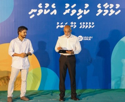 އެކި ކުޅިވަރުތަކަށް ޚާއްސަ ދަނޑުތައް ހިމެނޭ ގޮތަށް، ހުޅުމާލޭ ދެވަނަ ފިޔަވަހީގައި ކުޅިވަރު އެކުވެނި ހުޅުވައިފި