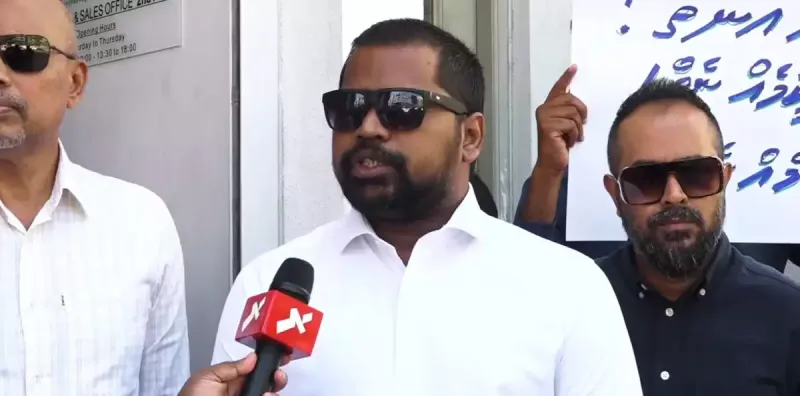 ރެފަރެންޑަމްއާ ގުޅޭ ޤަރާރު ބާތިލުކަމަށް ކަނޑައަޅައިދިނުމަށް އެދުމުން ކޯޓުން އަމަލުކުރީ ސަރުކާރު ބޭނުންވާ ގޮތަށް ވަގުތު ބޭކާރުކޮށްލަން: މައުރޫފް