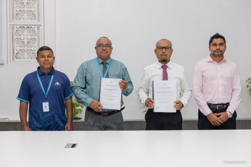 މަޑުއްވަރިއާއި އުތީމު ބަނދަރު އަޕްގްރޭޑްކުރުމާއި ގޮނޑުދޮއް ހިމާޔަތްކުރަން އެމްޓީސީސީއަށް