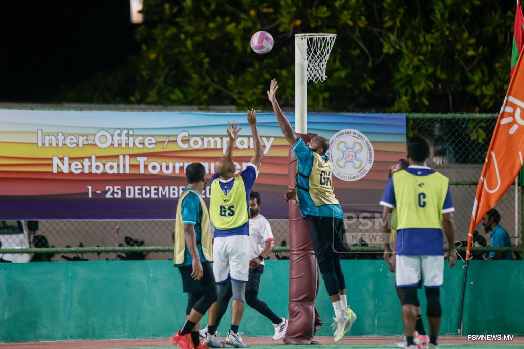 ފުރަތަމަ ފަހަރަށް ބާއްވާ ގައުމީ ނެޓްބޯޅަ ލީގު މިމަހު