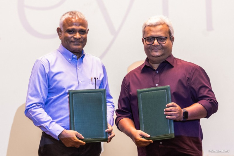ގެވެށި އަނިޔާއަށް ހޭލުންތެރިކުރުވުމަށް "ހިމޭން އަޑު"