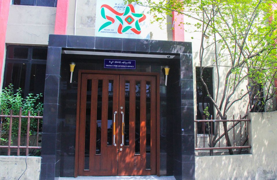 ސައިކަލު ވިއްކާކަމަށް ބުނެ މަކަރާ ހީލަތުން ފައިސާ ފޭރުނު ކިންގްސްޓަންއަށް ދައުވާ ކުރަނީ