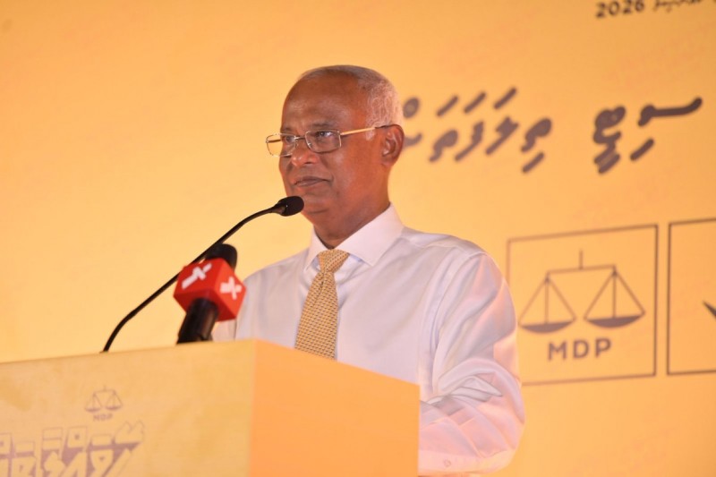 ދެ އިންތިޚާބު އެއްކޮށް ބާއްވައިފިނަމަ، ސަރުކާރު ޖަވާބުދާރީކުރުމުގެ ފުރުސަތު ރައްޔިތުންނަށް އެއްކޮށް ގެއްލޭނެ: ޞާލިޙް