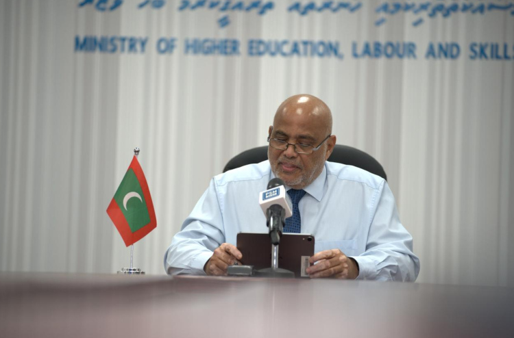 ބަދަލުތަކަކާ އެކު، ސްޓޫޑެންޓް ލޯނަށް ހުޅުވާލައިފި