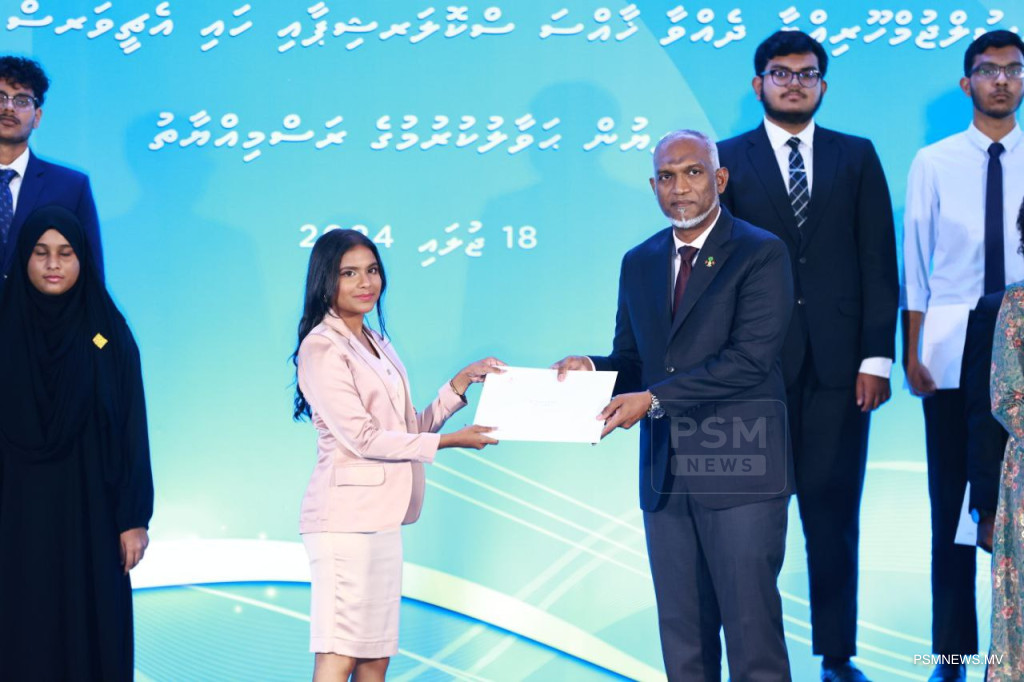 ސްކޮލަރޝިޕްގައި ރާއްޖޭގައި ކިޔެވުމަށް ސްޓައިޕެންޑުގެ އިތުރުން އެލަވަންސެއް