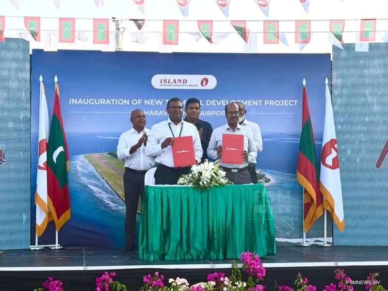 ދަރަވަންދޫ އެއާޕޯޓުގެ ޓާމިނަލް ތަރައްޤީކުރަން ފަށައިފި