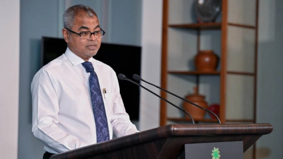 އަތިރިމައްޗާއި މޫދަށް ކުނިއަޅާ މީހުން ޖޫރިމަނާ ކުރަނީ