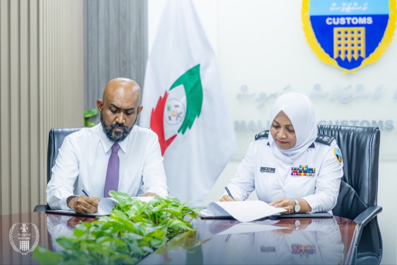 48 މަގާމަށް ކުރިމަތިލާން 4 ދުވަސް ދިނީ އަވަހަށް މުވައްޒަފުން ބޭނުން ވާތީ: ކަސްޓަމްސް
