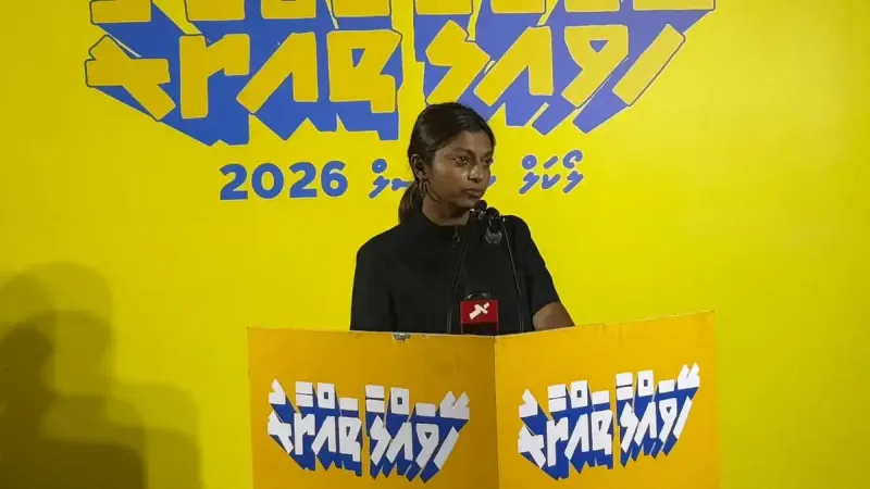 އިސްލާހަކަށް ފަހު އިސްލާހެއް، ގާނޫނަކަށް ފަހު ގާނޫނެއް ހުށަހަޅައިގެން މި ސަރުކާރުން ރާއްޖޭގެ ލާމަރުކަޒީ ނިޒާމް ސުންނާފަތި ކޮށްފި: އީވާ