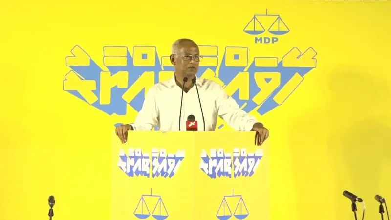 ރައްޔިތުން މިއަދު މިވަނީ ސަރުކާރުގެ ސިޔާސަތުތަކަށް ނޫނެކޭ ބުނެފަ: ކުރީގެ ރައީސް ސޯލިހު