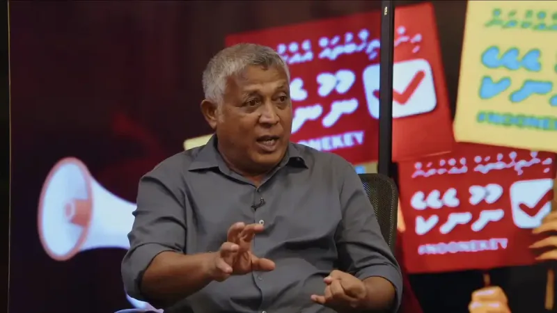 މިދަނީ ރަސްކަމަކާ ދިމާލަށް، އެކަން ބޭނުންވާނަމަ ފެންނަ ނުފެންނަ ވޯޓުގައި އާނއޭކޭ ބުނަންވީ: އަސްލަމް