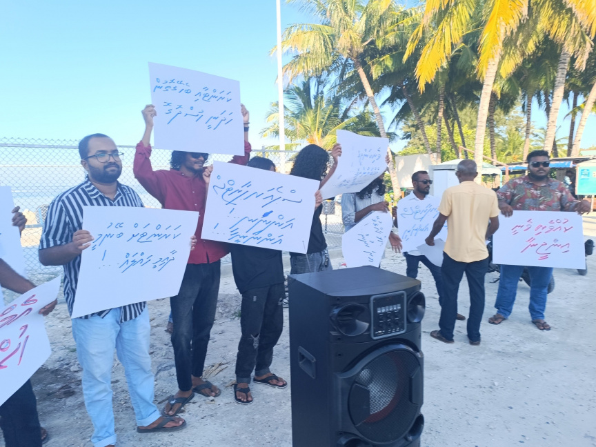 ކަރަންޓް ބިލުން ބުނެ ދިނީ ކަން ކުރަން ނުވާނެ ގޮތް!