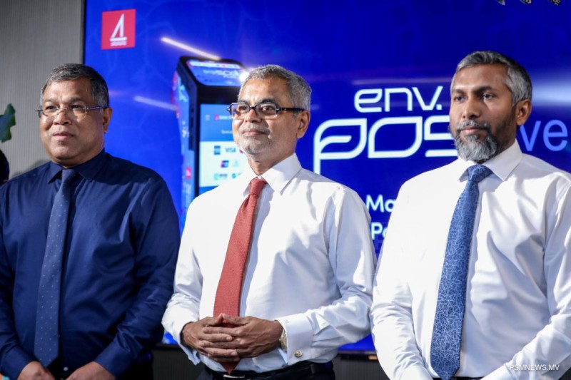 ފަތުރުވެރިކަމުގެ ވިޔަފާރިތަކަށް ދެވެން އޮތް މާލީ އެހީއެއް ވެދޭނަން: ބީއެމްއެލް