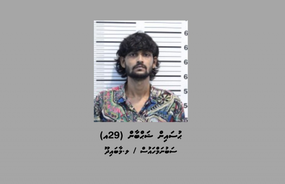 ހިޔާރޯދީގައި އަލިފާންރޯކޮށްލި ކަމަށް ތުހުމަތުކުރެވޭ މީހާގެ ބަންދަށް 30 ދުވަސް