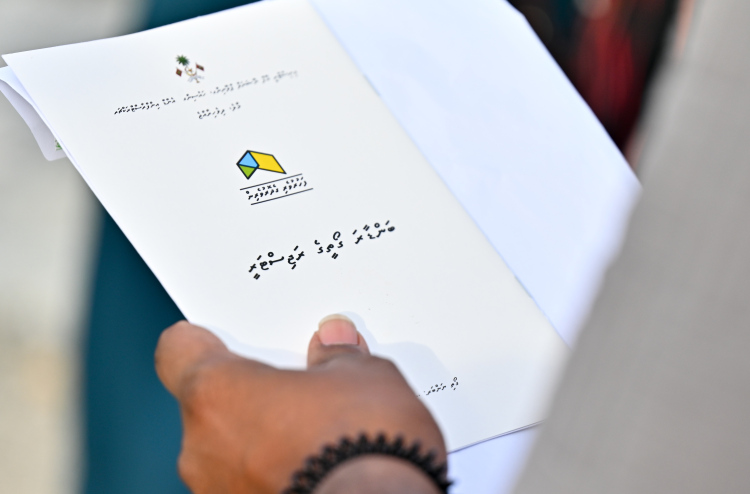 "ބިންވެރިޔާ" ހާއްސަ ސްކީމްގެ އުސޫލަށް ކެޓަގަރީއެއް އިތުރުކޮށްފި