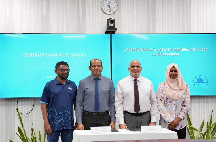ހއ. ދިއްދޫގައި ދަނާލެއް އަޅަން އެމްޓީސީސީއާ ހަވާލުކޮށްފި