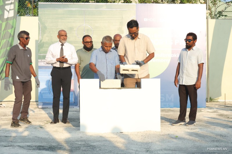 ހުޅުމާލޭ ފުރަަތަމަ ފިޔަވަހީގައި ސްޕޯޓްސް ޕާކެއް