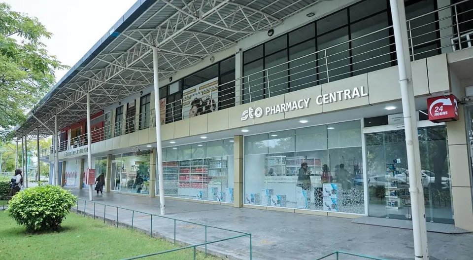 އަސާސީ ބޭސް ހޯދުމަށް ޚާއްސަ ހޮޓްލައިނެއް ތައާރަފުކޮށްފި