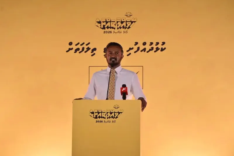 ކުޅުދުއްފުށީ ސިޓީގެ ތަރައްޤީ އާއި ތިލަފަތުގެ ރަމްޒާއި އޮތް ގުޅުން އާތިފް ވިދާޅުވެ ދެއްވީ ތަފާތު ގޮތަކަށް