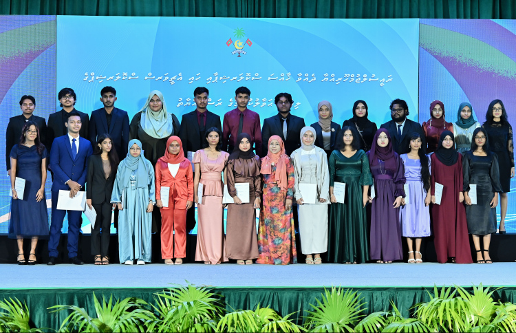 ހައި އެޗީވާސް ސްކޮލަޝިޕާއި ރައީސްގެ ސްކޮލަޝިޕަށް ކުރިމަތިލާން ހުޅުވާލައިފި