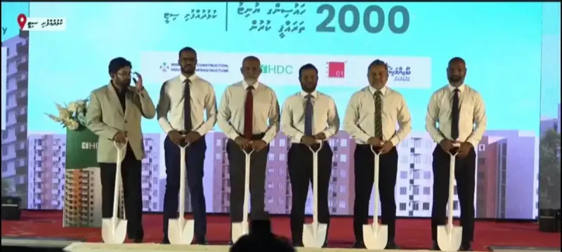 އިންތިޚާބާއި ދިމާކޮށް 2000 ހައުސިންގ ޔުނިޓުގެ ނަމުގައި ކުޅުދުއްފުށީ ވެލިގަނޑު ސަރަހައްދުގައި ކަޑައެއް ޖަހައިފި
