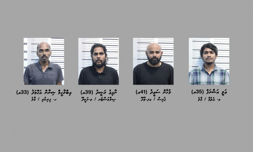 ކުޑަކުދިންތަކެއް އެކްސްޕޮލައިޓް ކުރުމުގެ ތުހުމަތުގައި ހައްޔަރުކުރި ނާއްޕެގެ ސިއްހީ ހާލަތަށް ބަލައި، ދޫކޮށްލައިފި