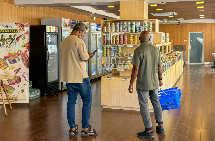 މިފްކޯއިން ތެޔޮ މަސްދަޅުގެ އަގު އަލުން ހެޔޮކޮށްފި