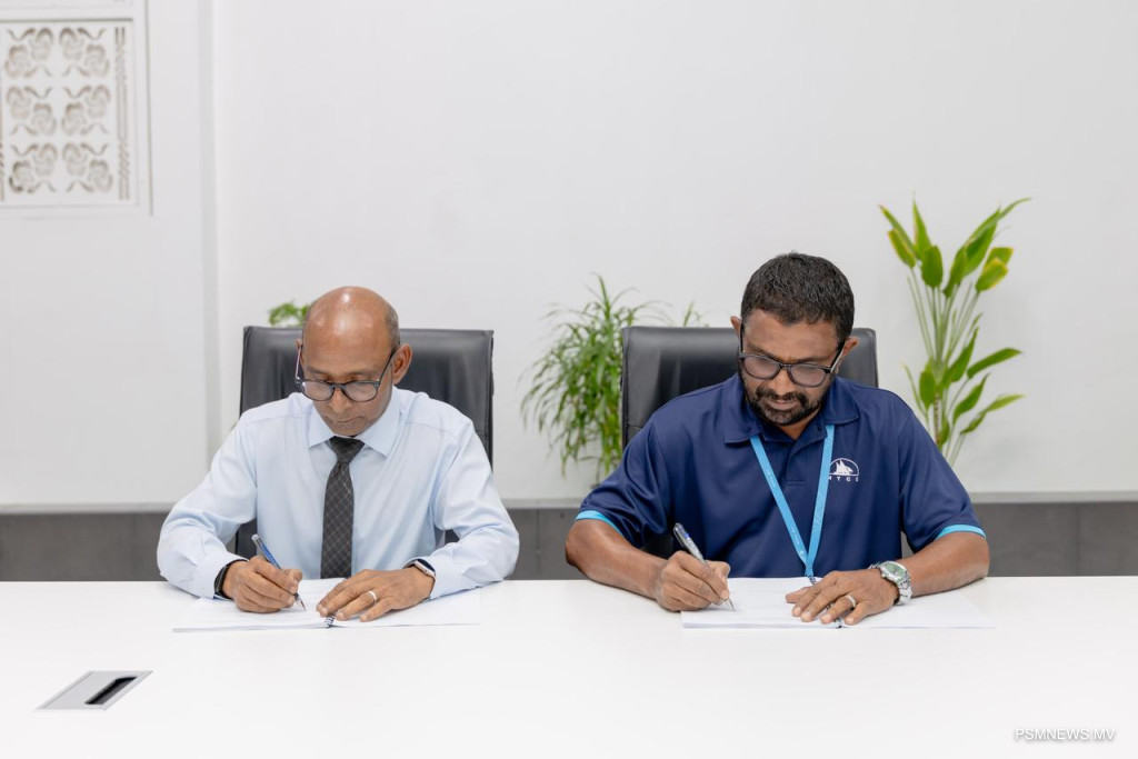 4 ރަށެއްގެ ތަރައްޤީގެ މަޝްރޫޢުތައް އެމްޓީސީސީއަށް