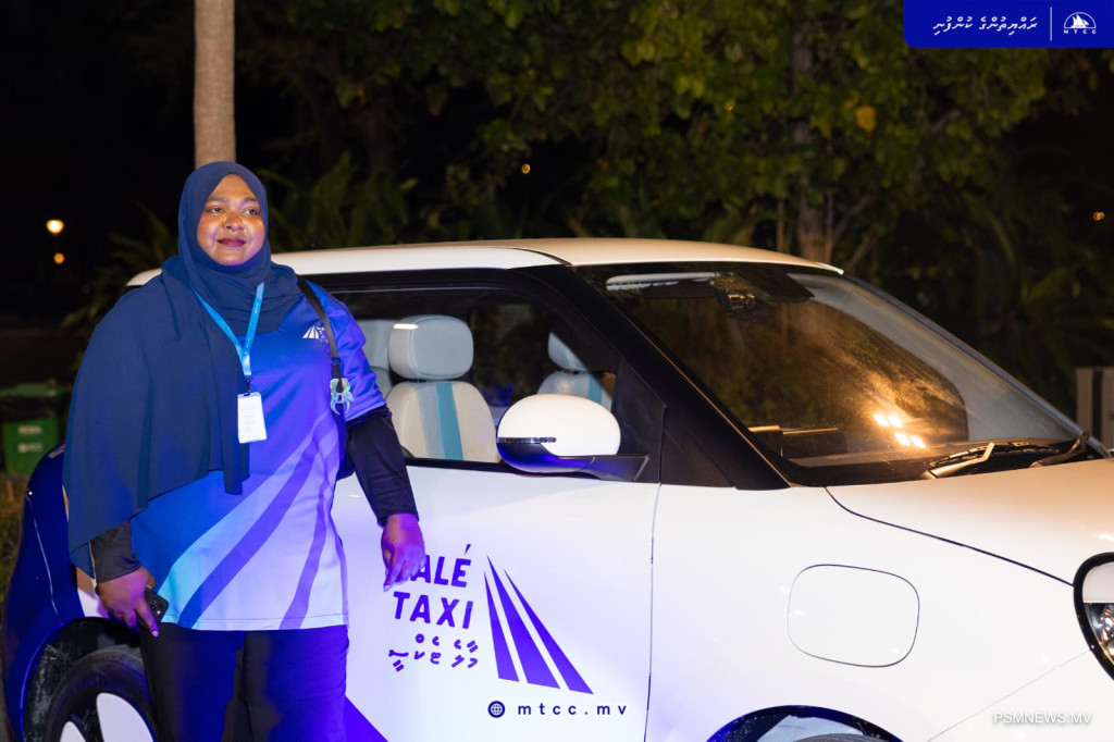 ޓެކްސީލައިންގެ ފުރަތަމަ ހަފުތާ ހިލޭ، ދަތުރު ނެގޭނީ 1655އަށް ގުޅައިގެން