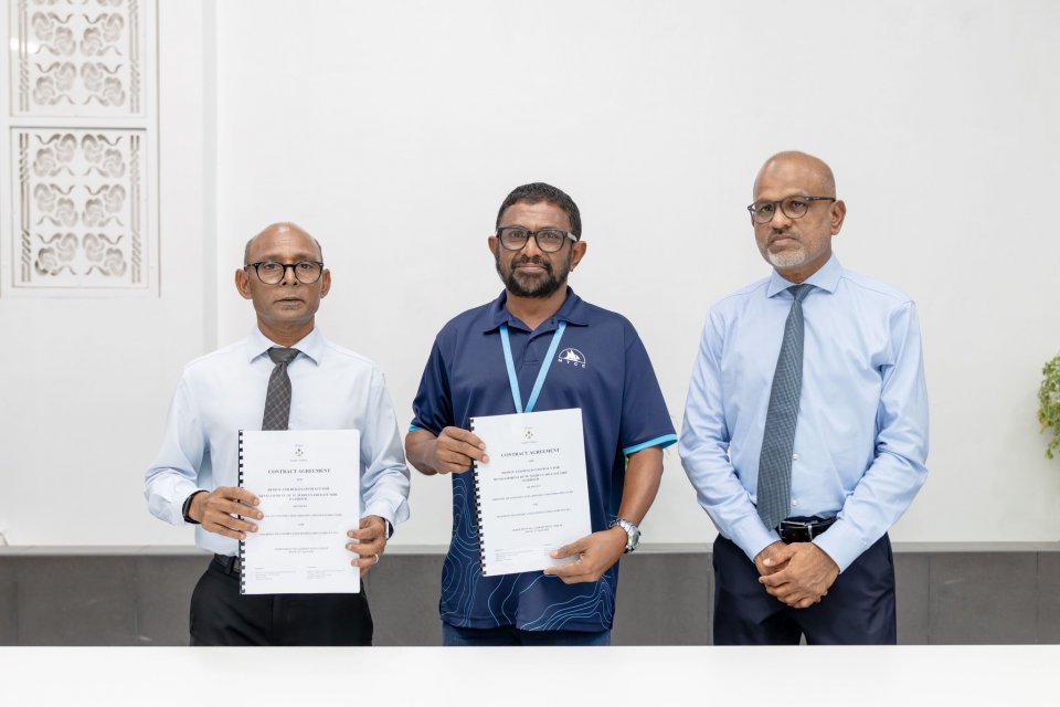 ޢުމްރާނީ ތަރައްޤީގެ 4 މަޝްރޫޢެއްގެ އެއްބަސްވުމުގައި އެމްޓީސީސީން ސޮއިކޮށްފި