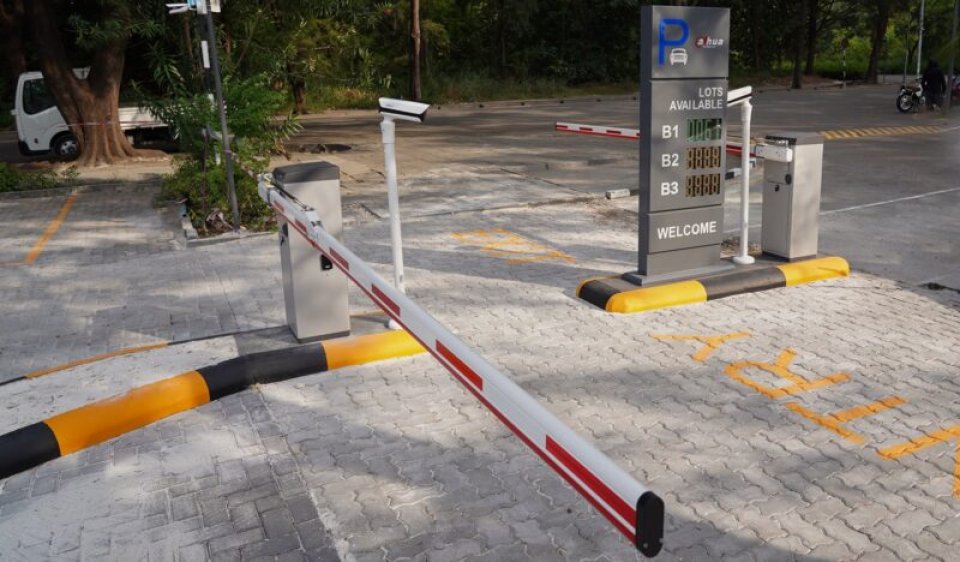 ޕާކިން ސްލޮޓްތައް ދޫކުރާނީ އުސޫލާ އެއްގޮތަށް: އެޗްޑީސީ