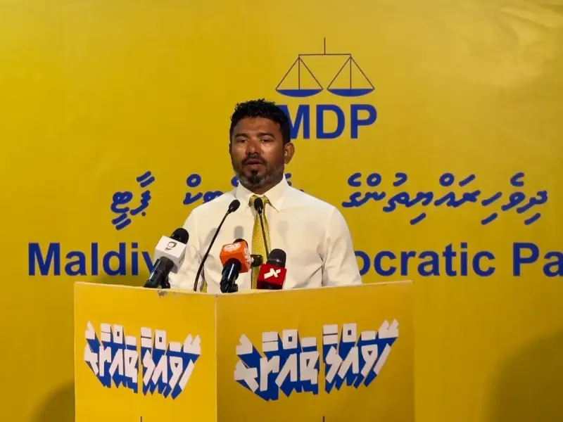 ހޮނިހިރު ދުވަހުގެ އިންތިޚާބަކީ ރާއްޖޭގެ ތާރީޚުގައި ވެސް އެންމެ އިންތިޒާމު ދަށް، ރޭވުންތެރިކަން ނެތް އިންތިޚާބު: އެމްޑީޕީ