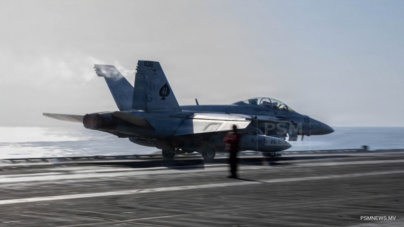 އީރާނުގެ މުދާ އުފުލާ ބޯޓެއް ހިފަހައްޓައި އެމެރިކާއިން މަޝްވަރާއަށް ހުރަސްއަޅައިފި