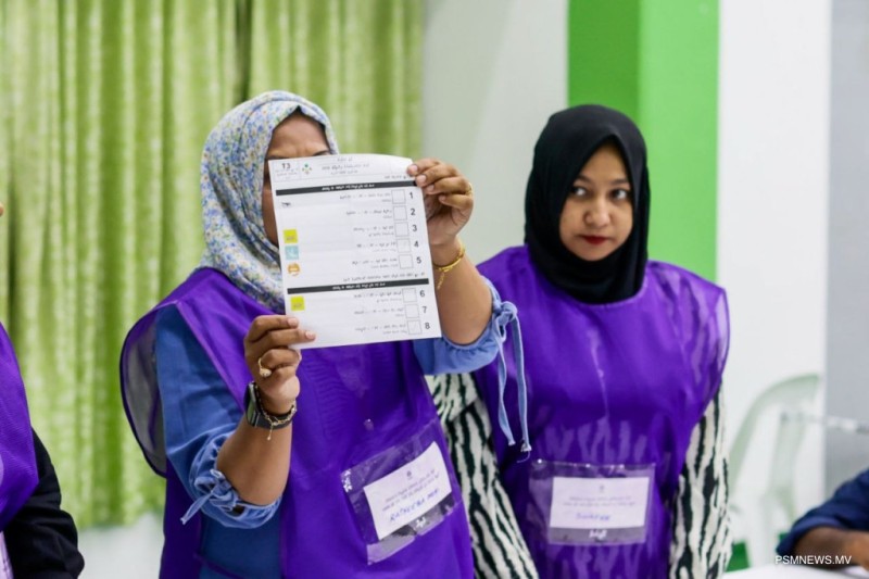 ރައްޔިތުންގެ ނިންމުން ބަލައިގަތުމަށް އެޗްއާރުސީއެމުން އިލްތިމާސްކޮށްފި