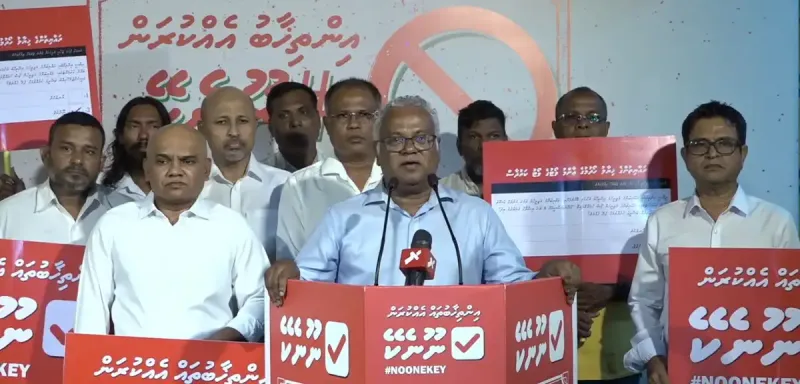 ވޯޓުލުމަށް ދަތުރު ކުރާ މީހުންނަށް އެ ފުރުސަތު ނުލިބޭ ގޮތަށް، ސަރުކާރުން ދަނީ ފްލައިޓްތަކުގެ ޖާގަ ކޮންޓްރޯލް ކުރަމުން: އެމްޑީޕީ