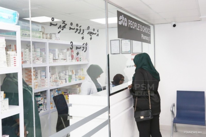 "އަމާޒަކީ އެތެރެކުރެވޭ ބޭހުގެ ކޮލިޓީ ހިފަހައްޓާ ކަށަވަރުކުރުން"